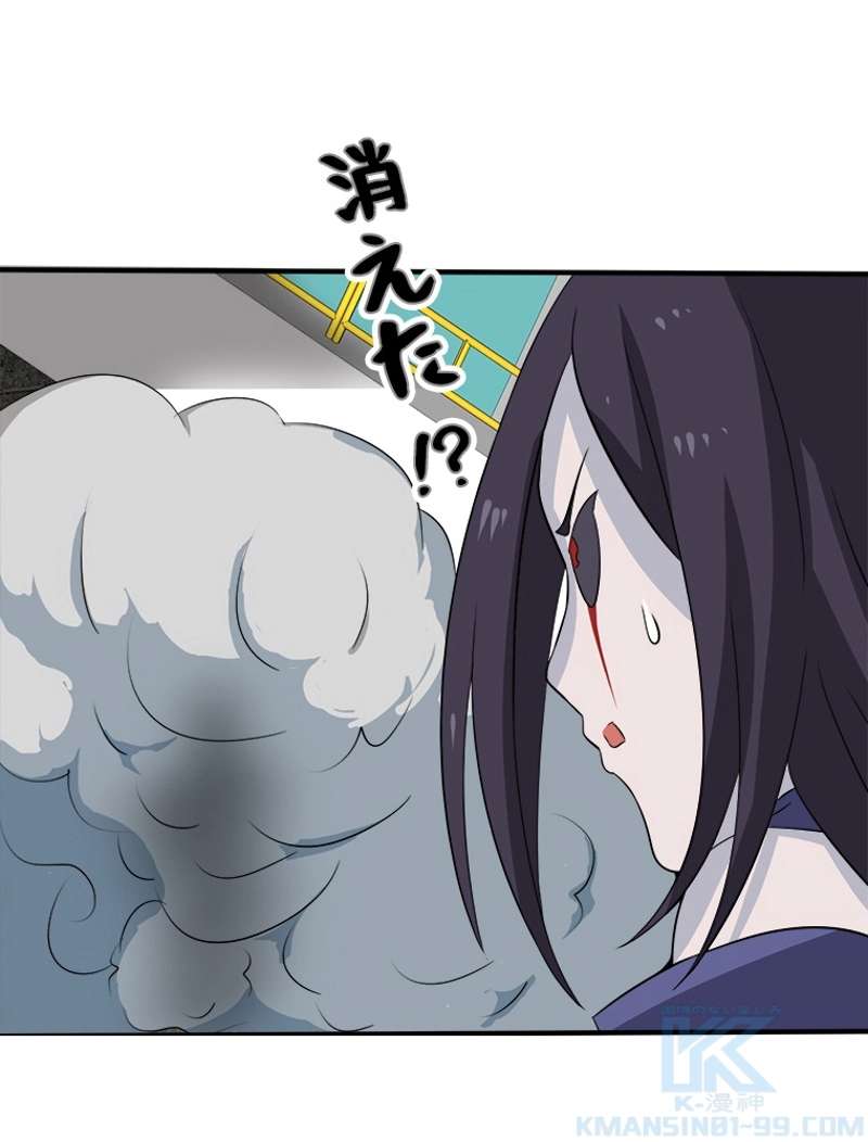 P43