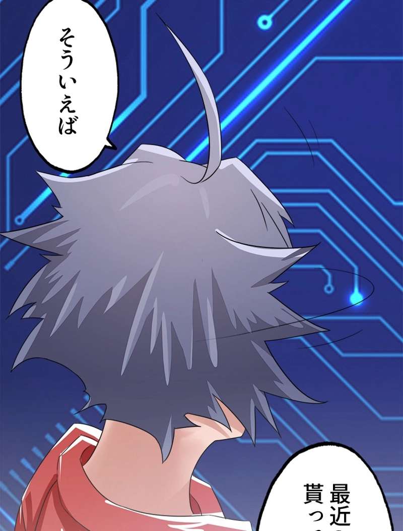 P38