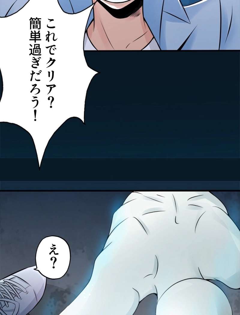 P110