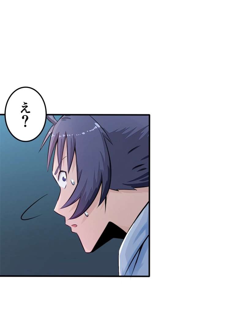 P41