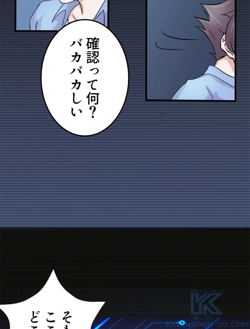 P64