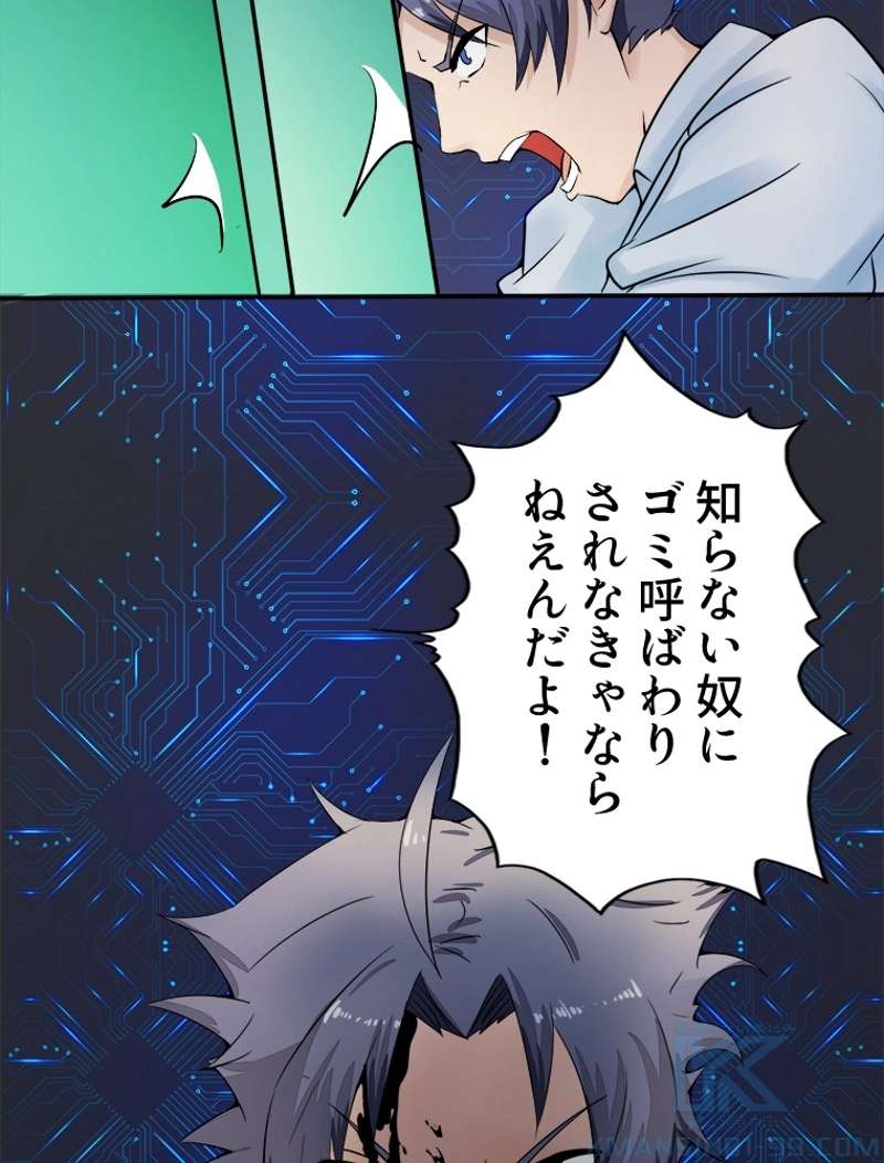 P85