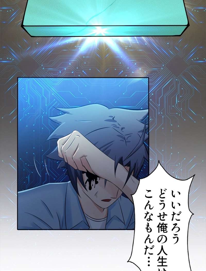 P87