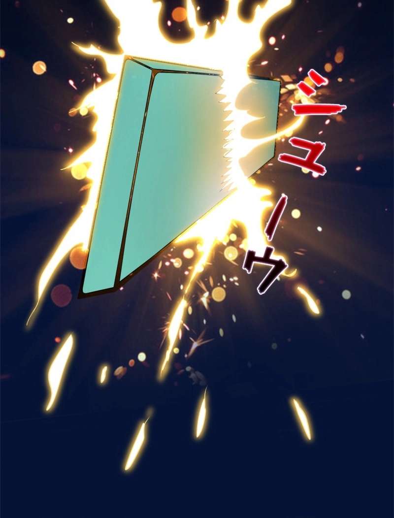 P93