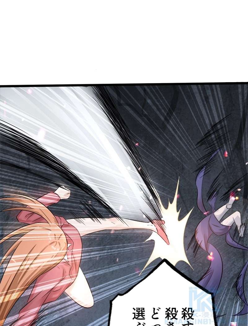P46