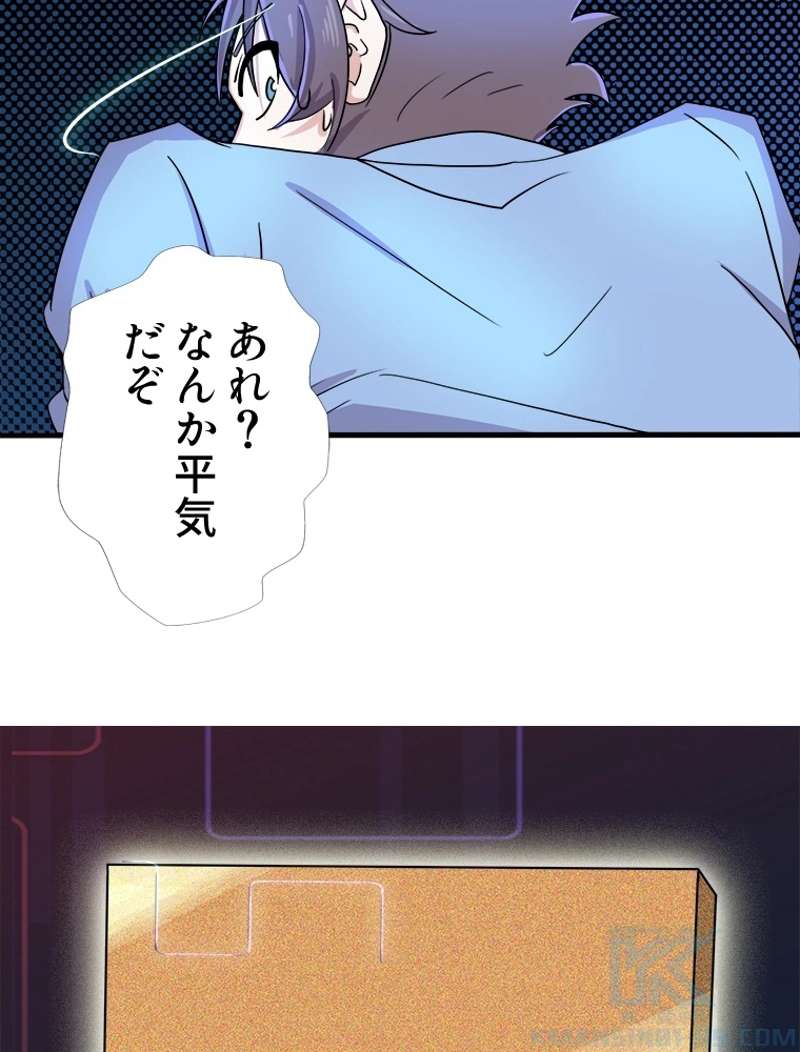 P31