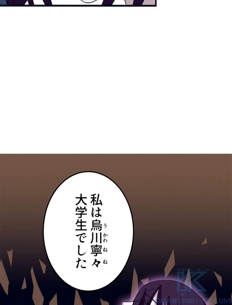 P49