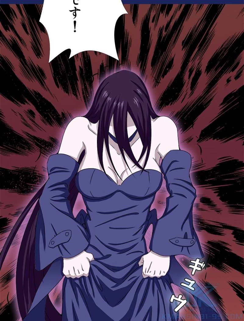 P52
