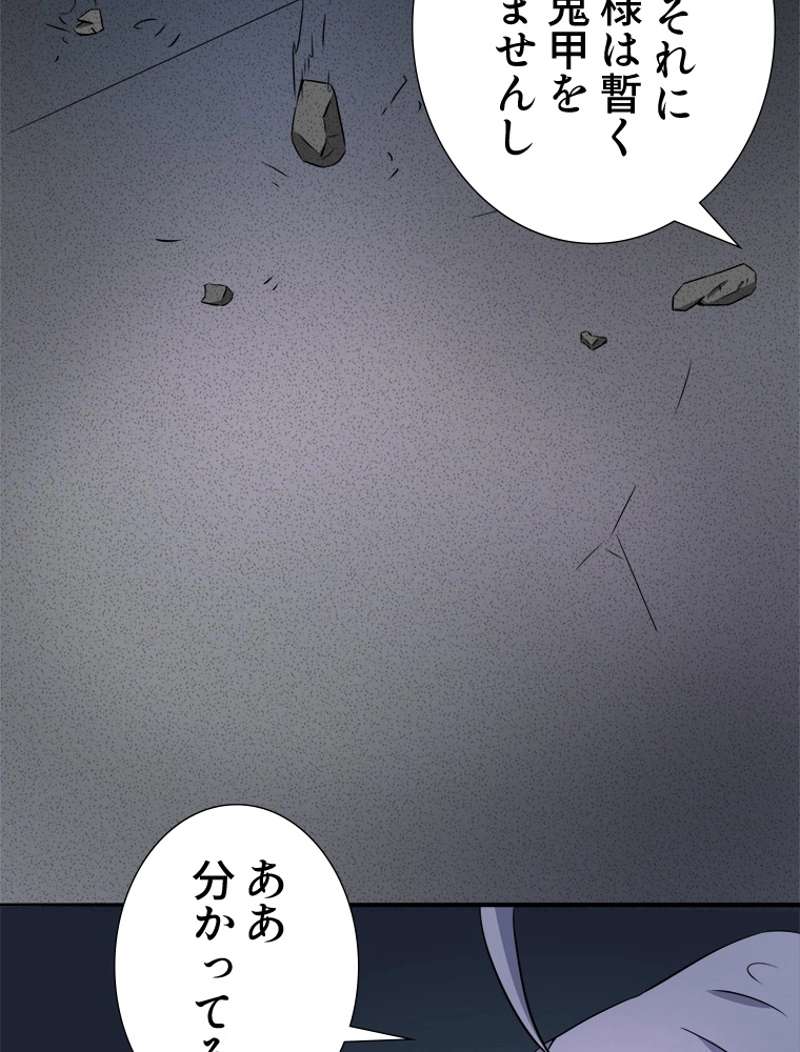 P48