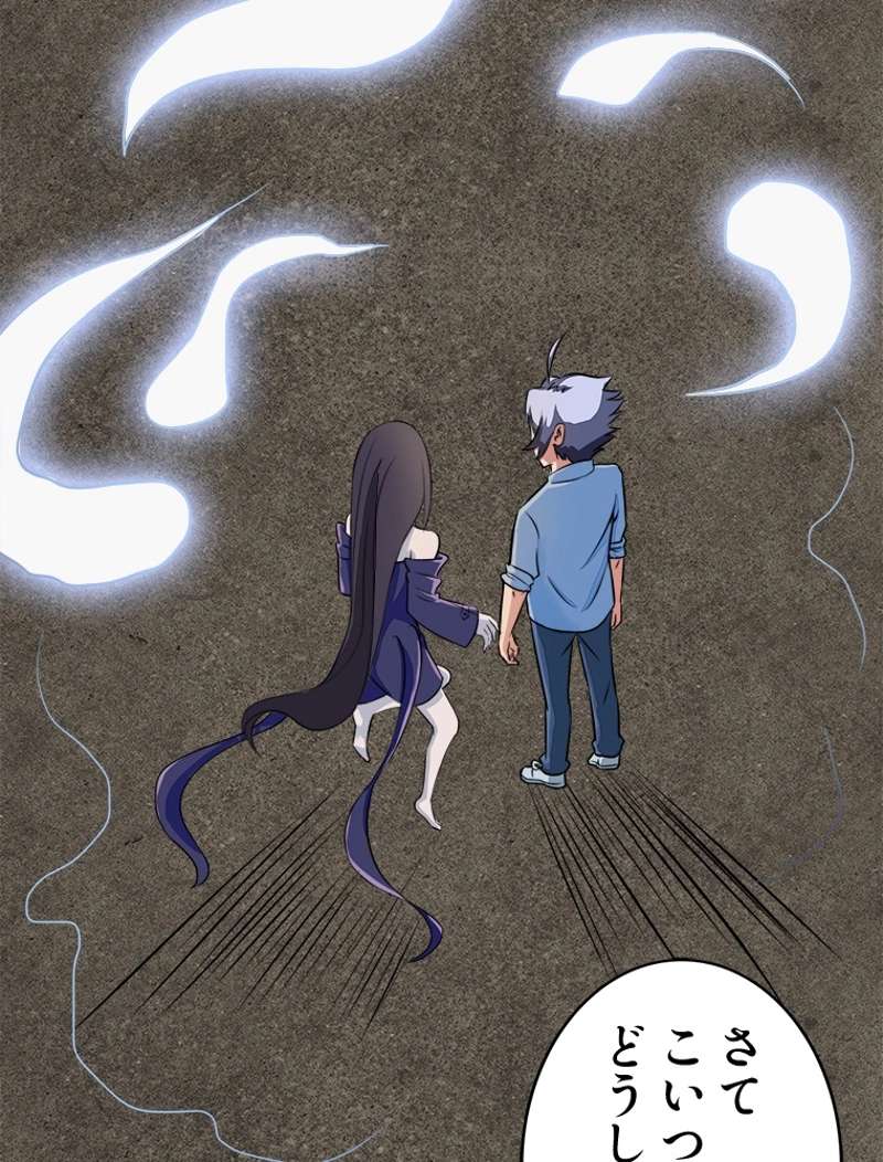 P59