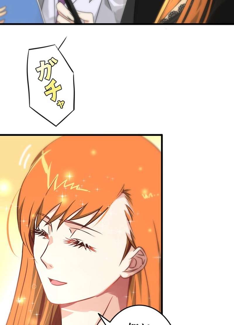 P24
