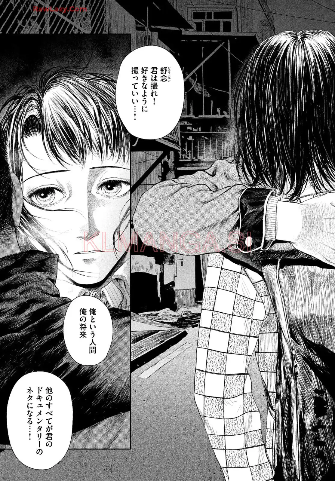 P61