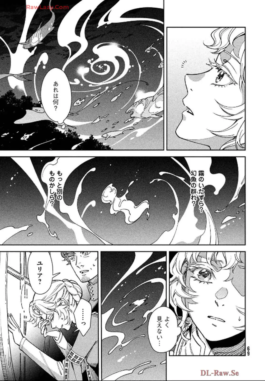P67