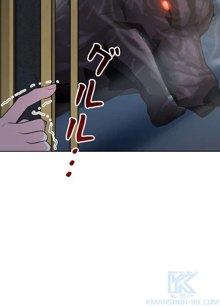 P64