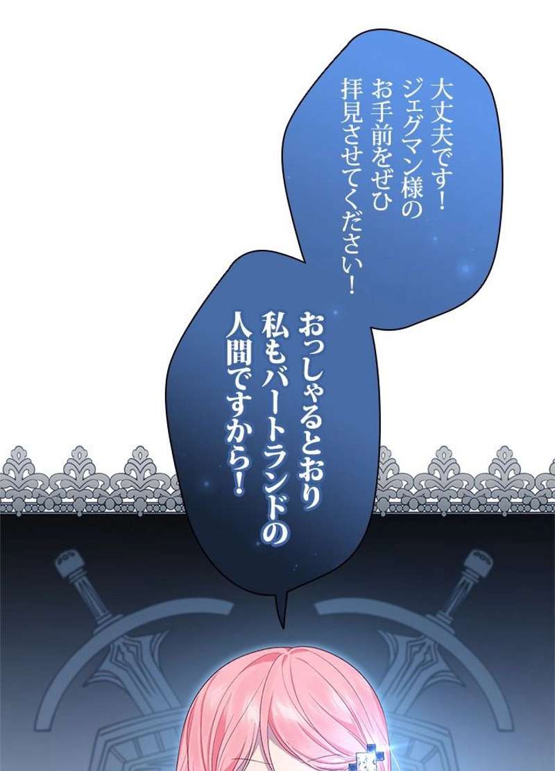 P56