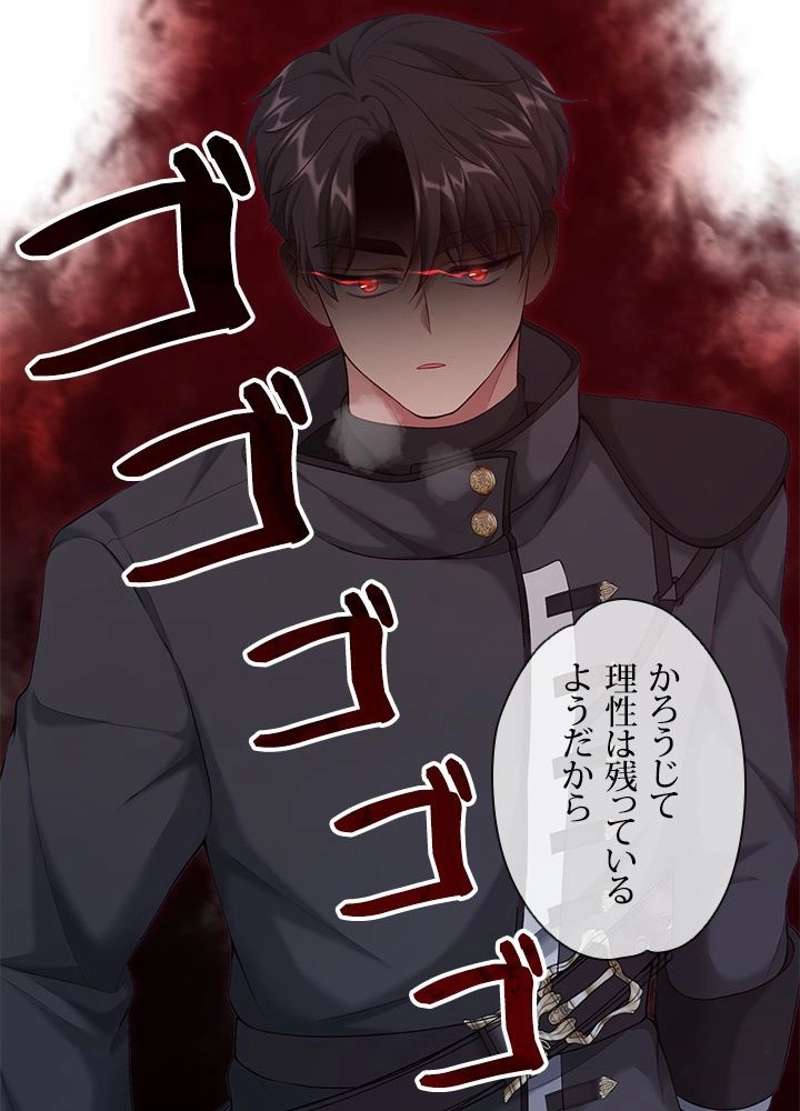P89