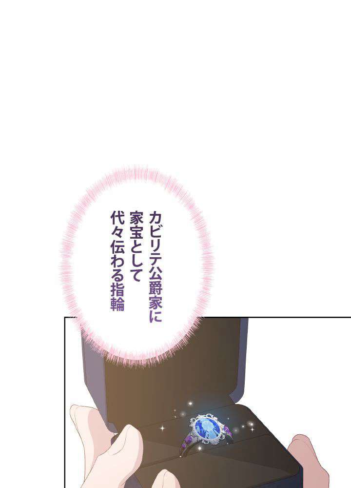 P103