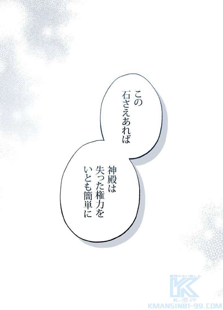 P48