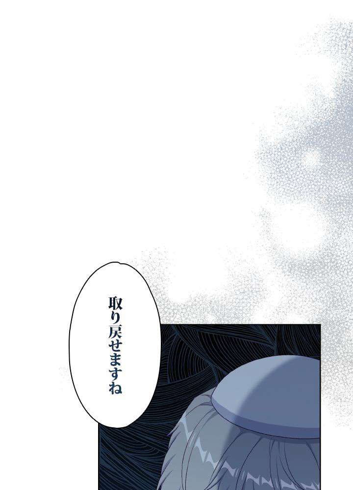 P49