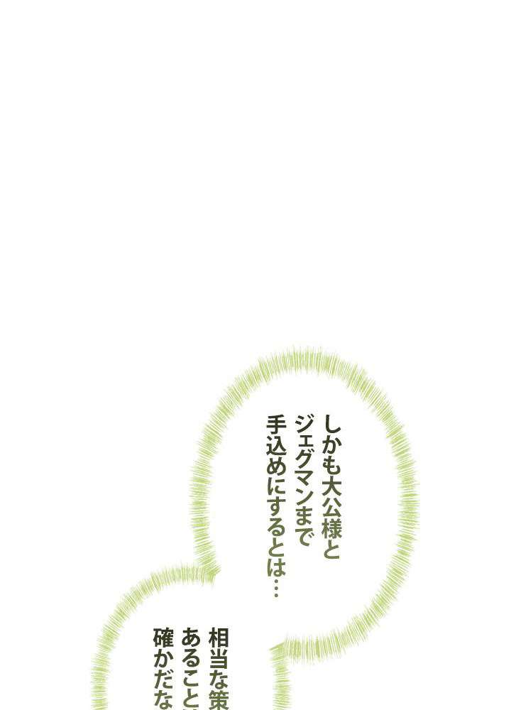 P64