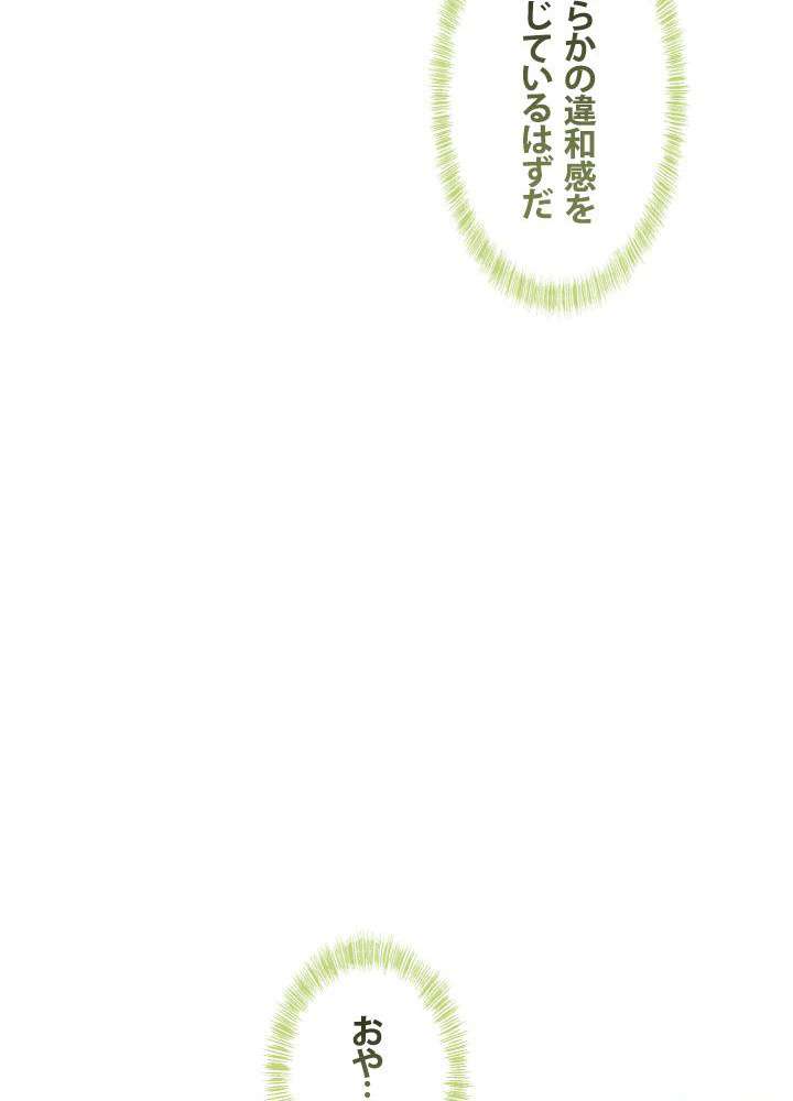 P68