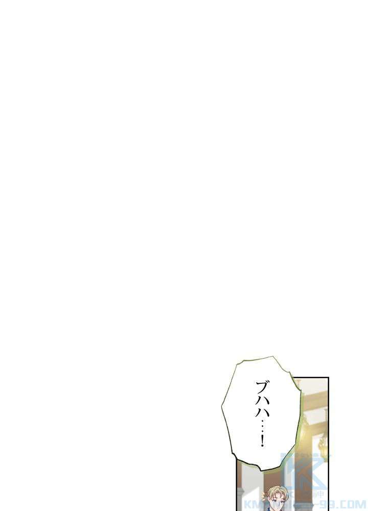 P75