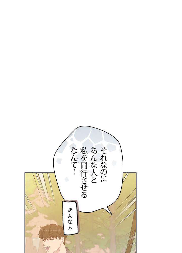 P86