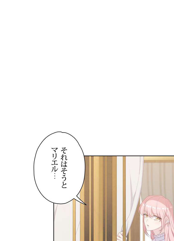 P88