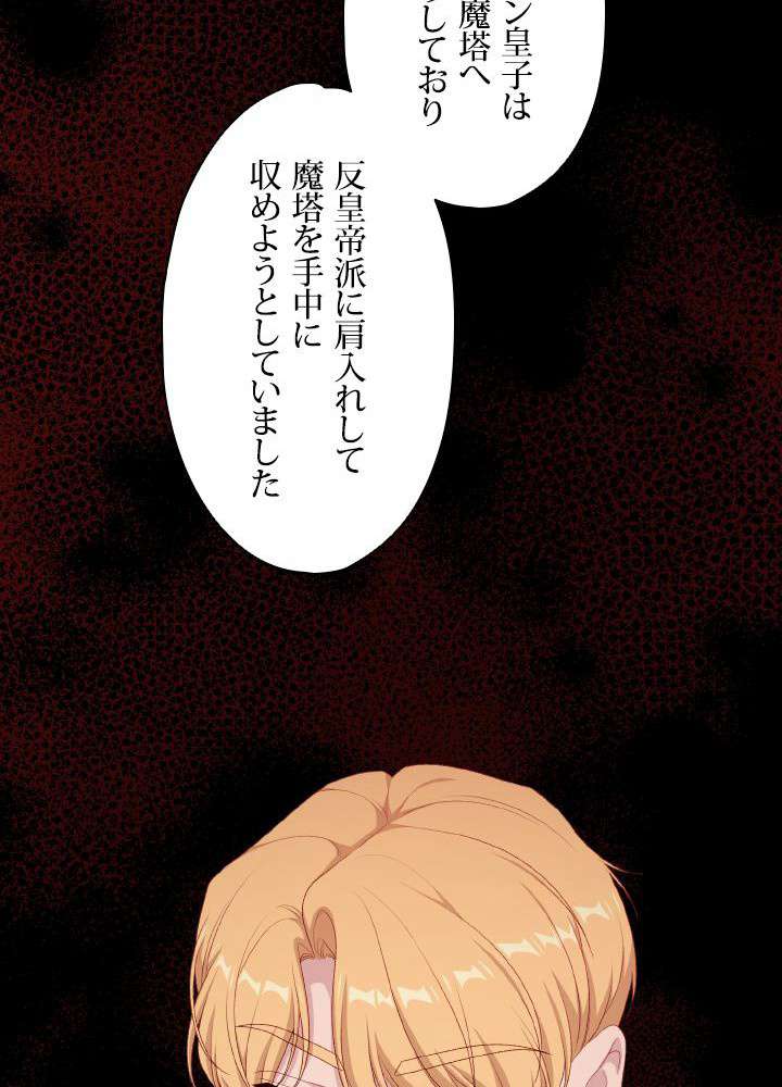 P94