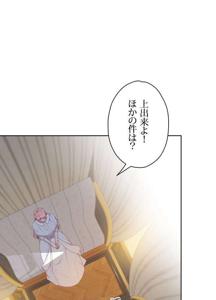 P97