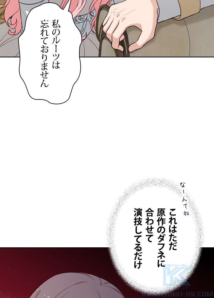 P58