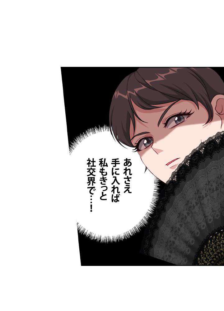 P53