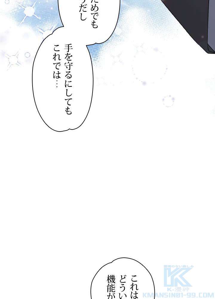 P64