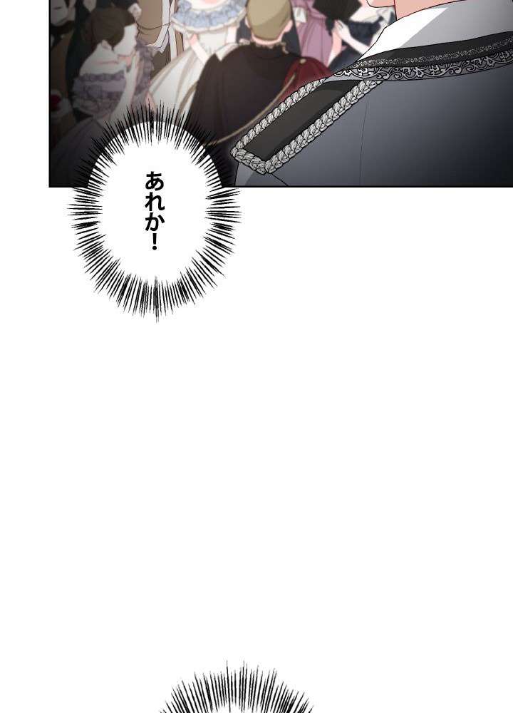 P68