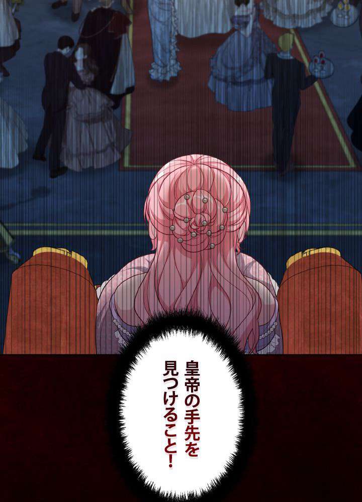 P81