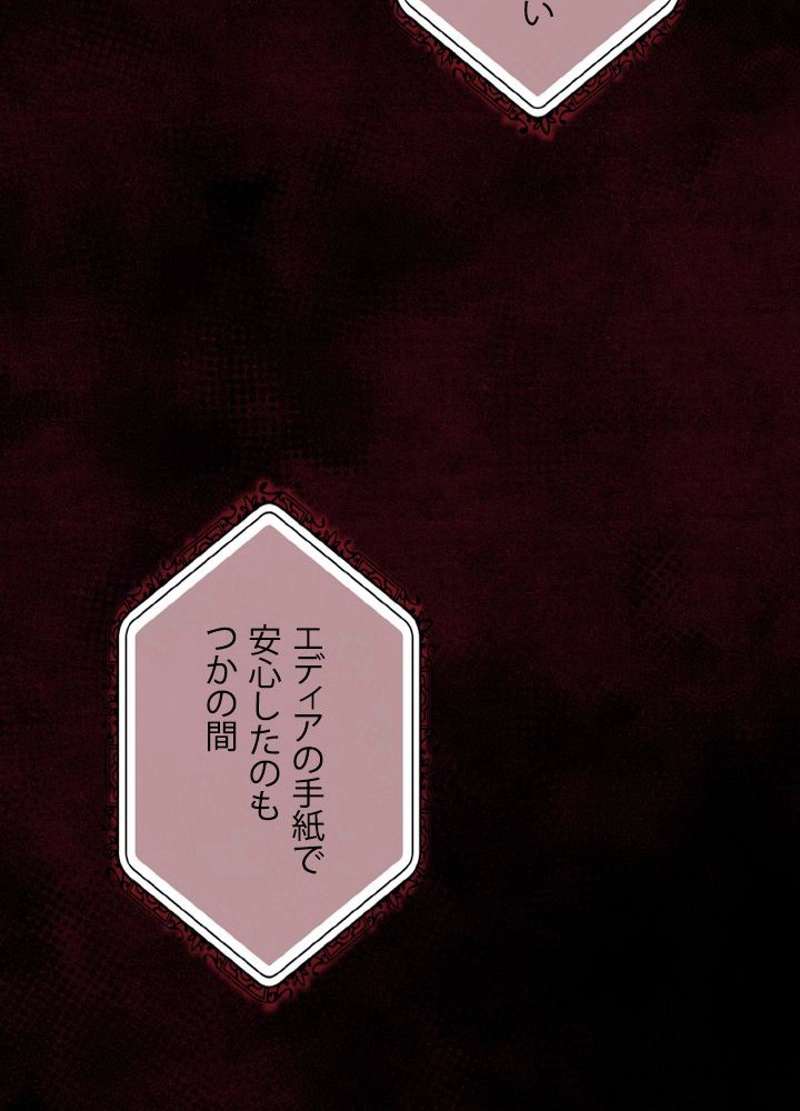 P83