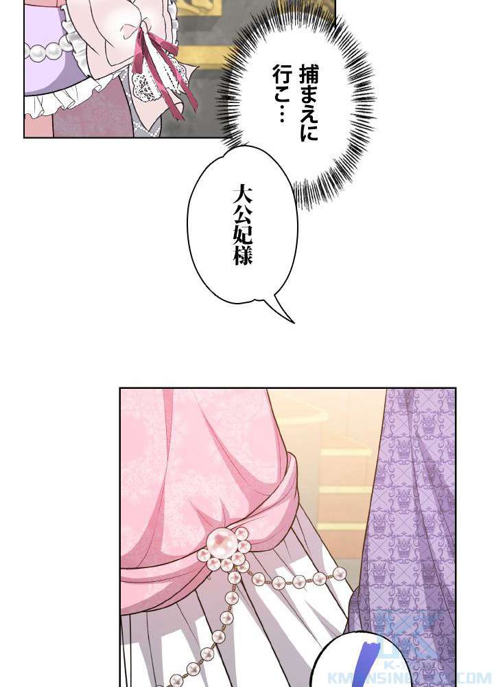 P94