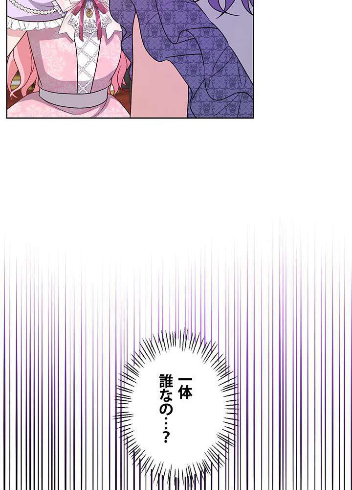 P99