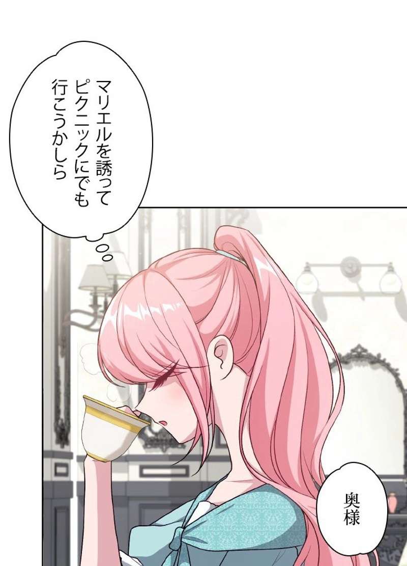 P68