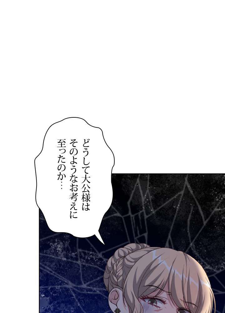 P84