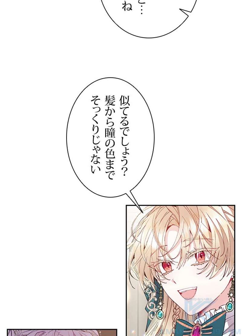 P49