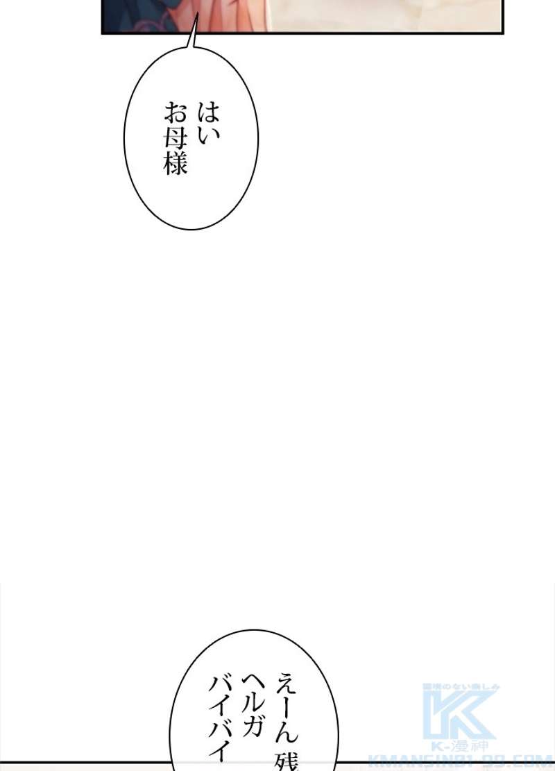 P58