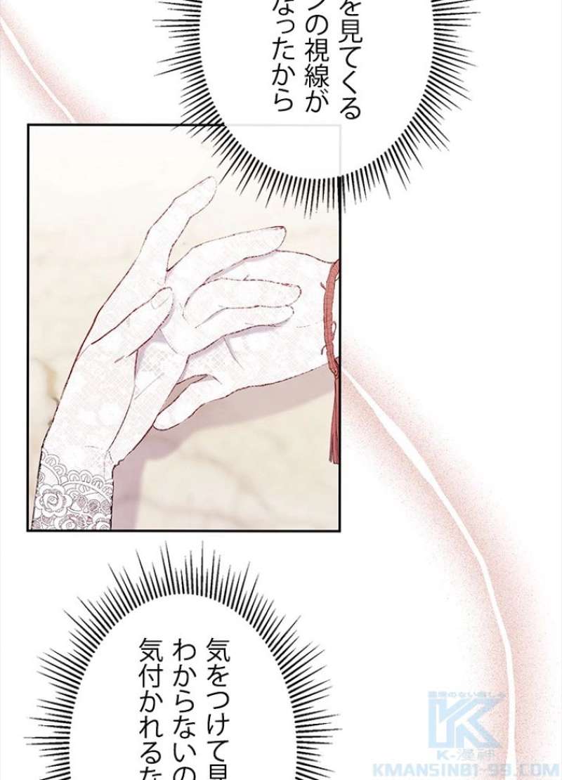 P64