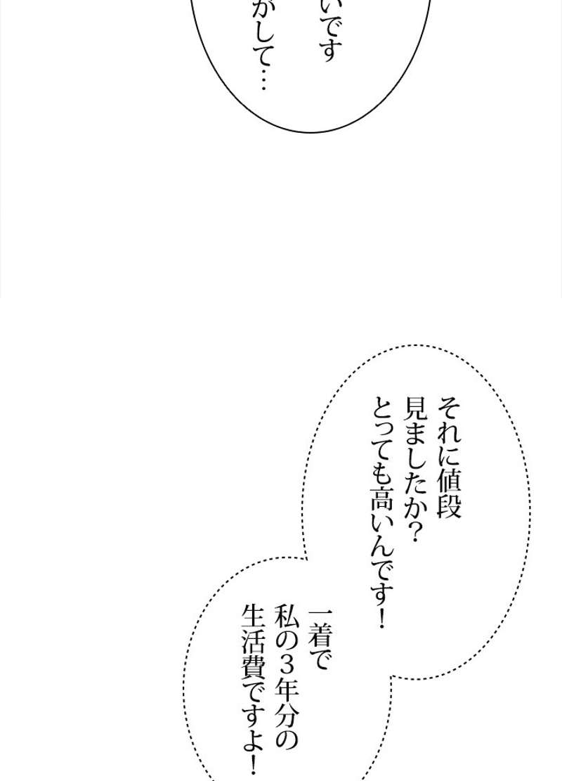 P68