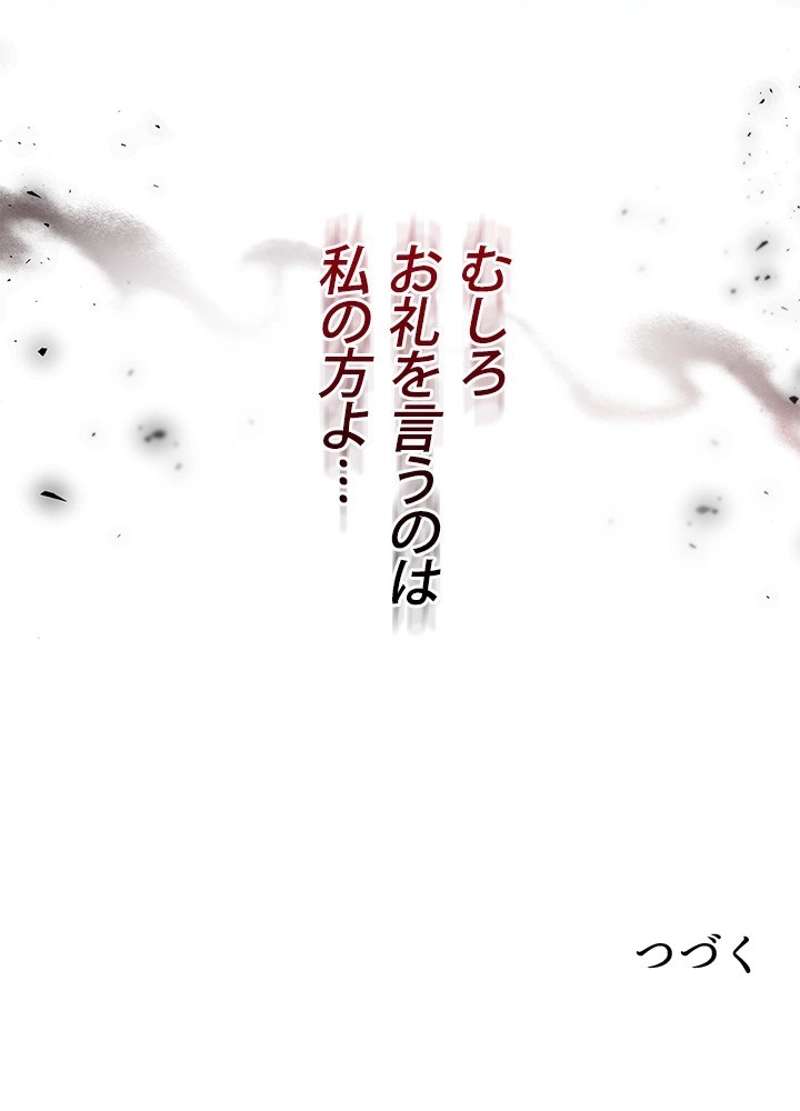 P83