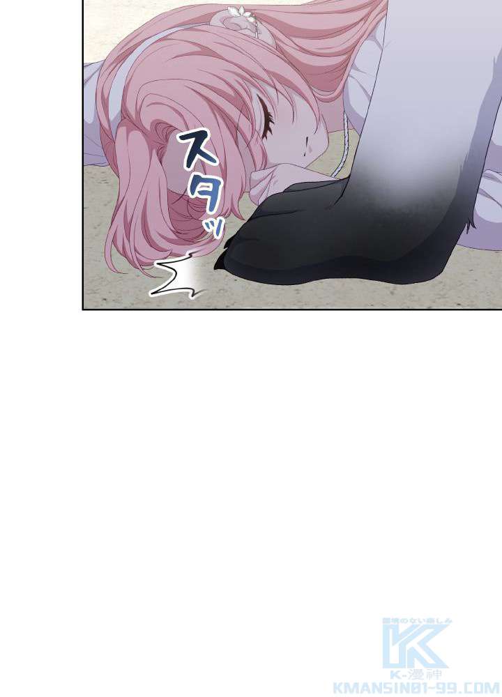 P34