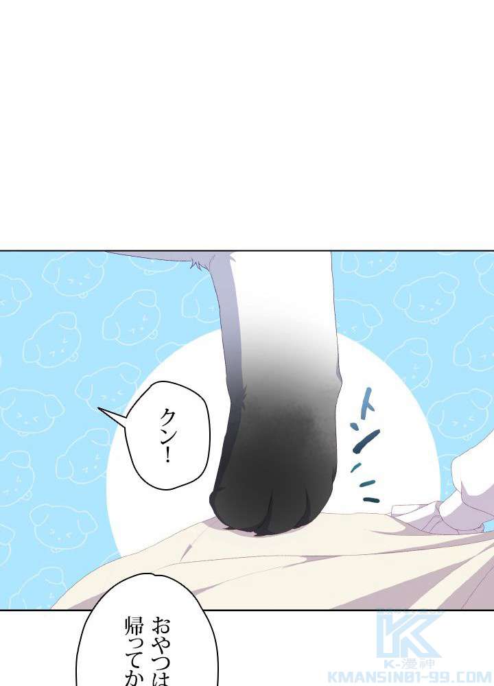 P46