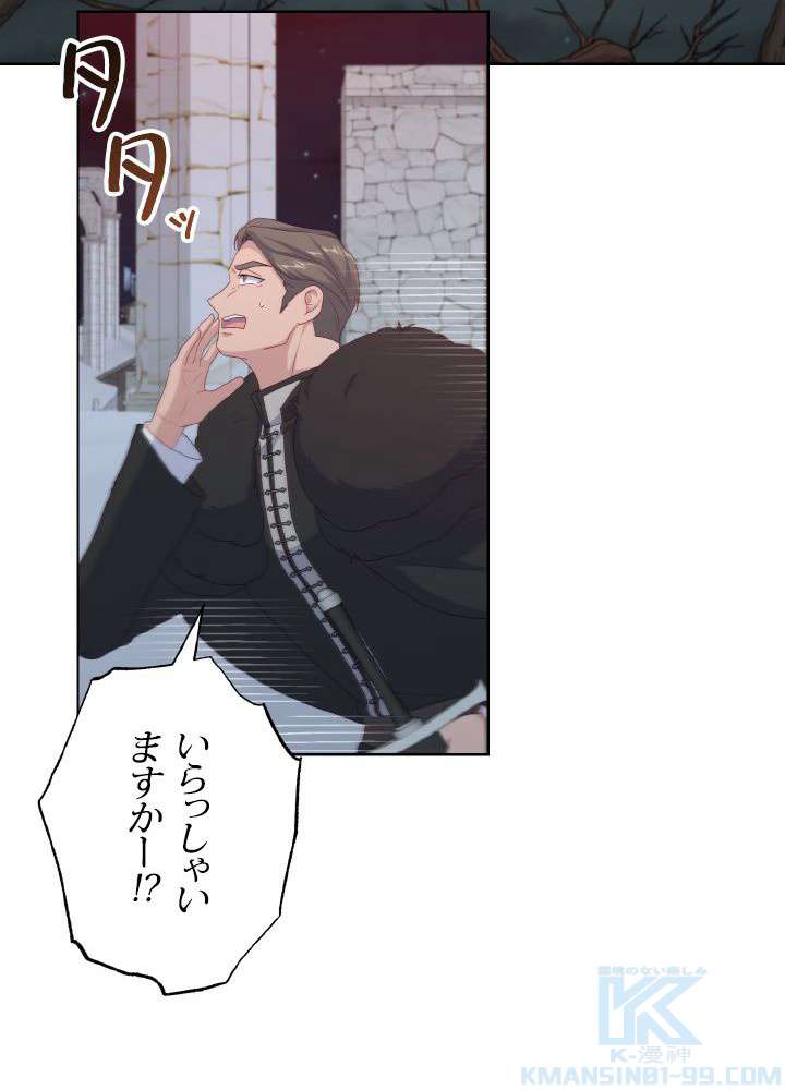 P49