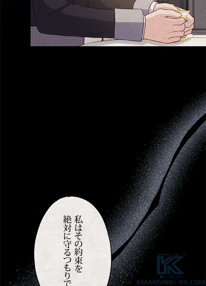 P58