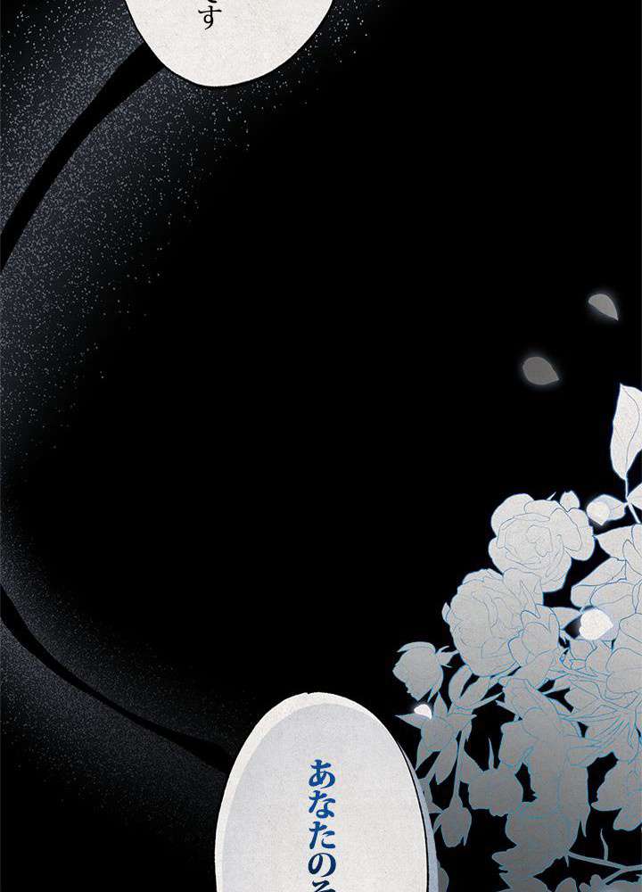 P59